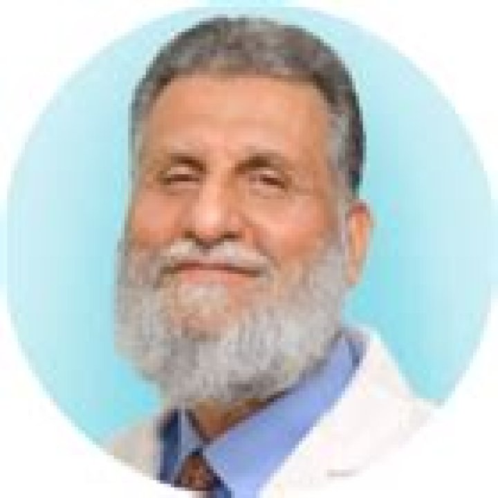 Dr. Gurmit Gill, MD – Garden City, NY