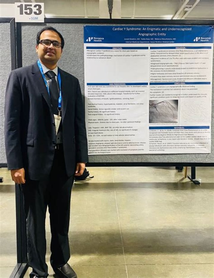 Dr. Junaid Ebrahim, MD – Lawton, OK