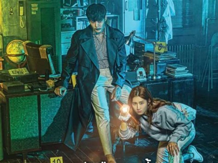 Jung Chae-Yul top movies, TV shows and awards