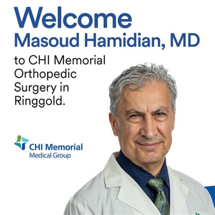 Dr. Masoud Hamidian, MD – Scottsboro, AL