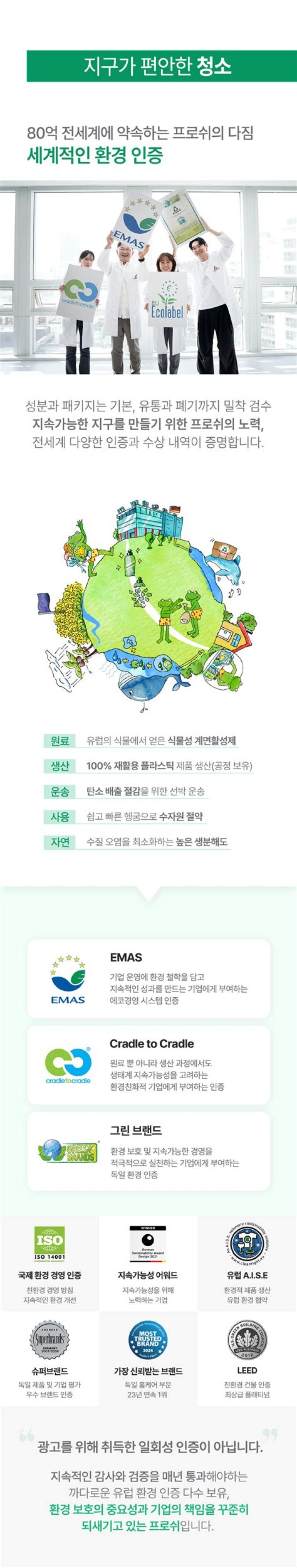 Ob/gyn Hospitalist Part-Time position in South Bend, IN