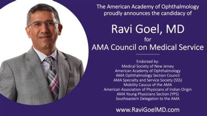 Dr. Ravi Goel, MD – Cherry Hill, NJ