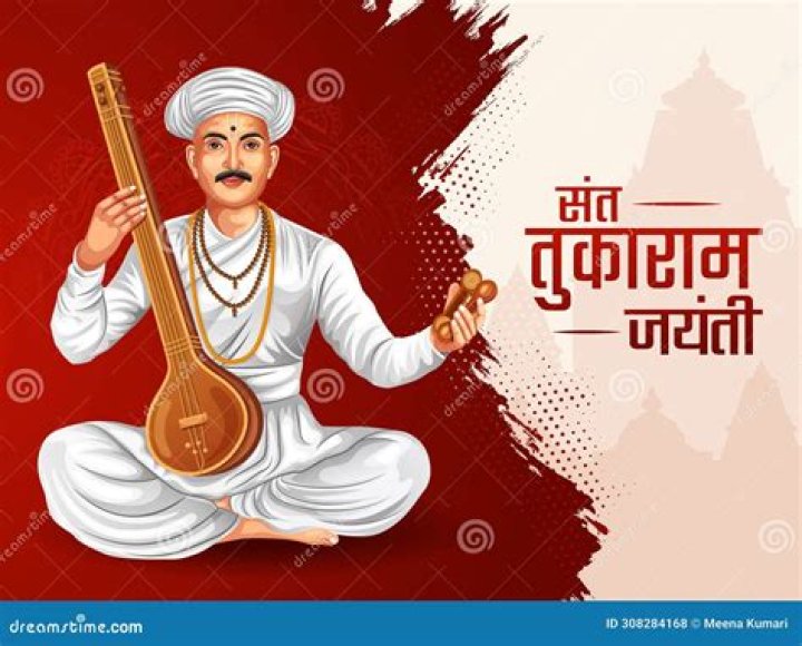 Tukaram Biography - Facts, Childhood, Family Life, Achievements