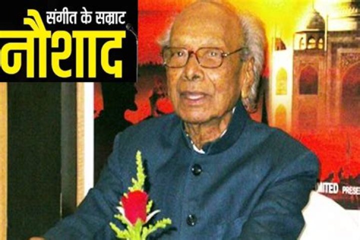 Who Is Chef Naushad? Wikipedia and Death Cause