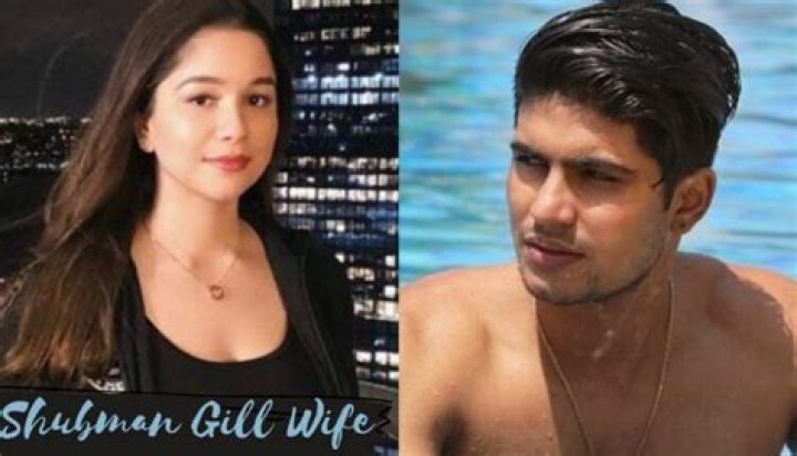 Who is Shubman Gill wife Sara Tendulkar?